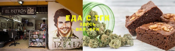 синтетический гашиш Балабаново